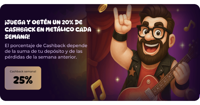 spinania cashback